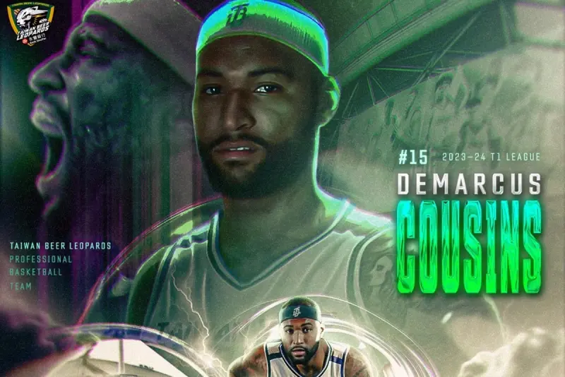 ▲台啤永豐雲豹職業籃球隊重磅宣布前NBA球星卡森斯(DeMarcus Cousins)正式加盟。（圖／雲豹球團提供）