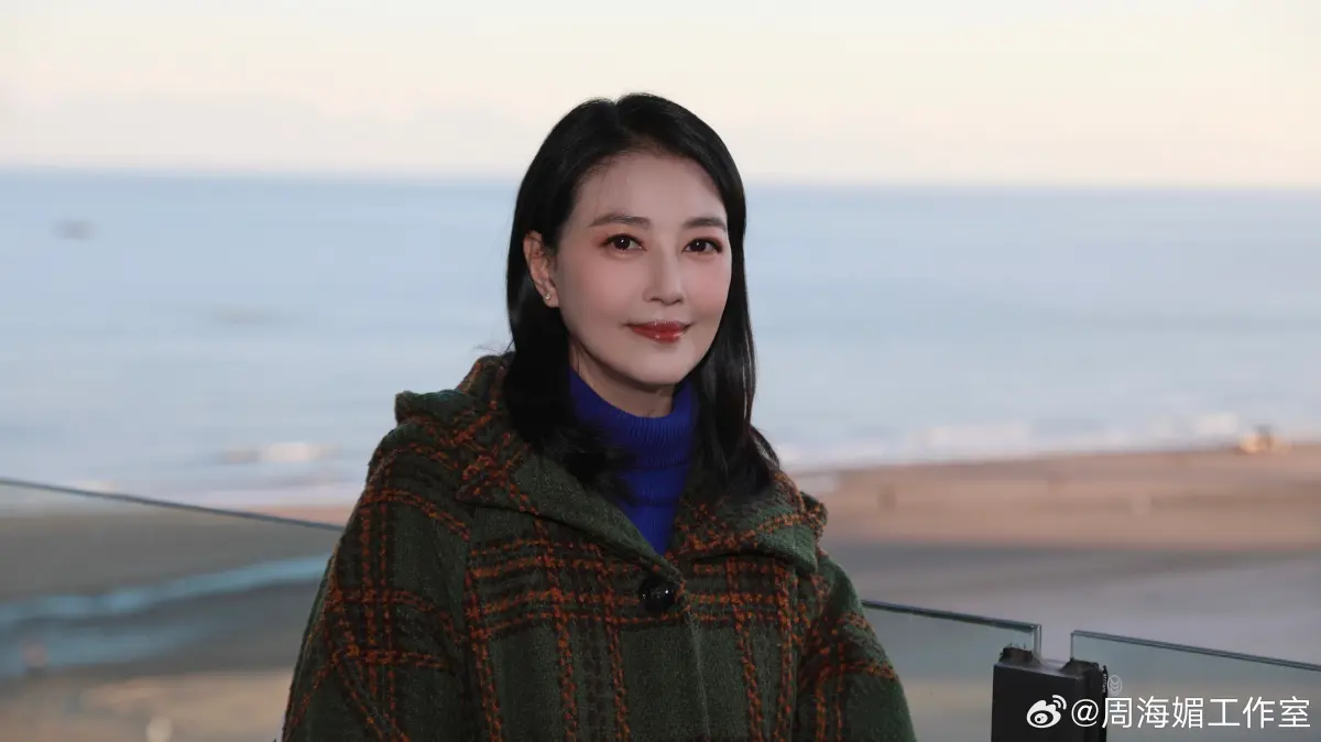 ▲周海媚母親宣布女兒告別式已經結束，痛別愛女：「把她的美好留在大家心中。」（圖／翻攝自周海媚工作室微博）