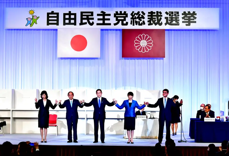 ▲日本執政黨自民黨即將在明年九月進行總裁選舉。圖為2021年自民黨總裁選舉。（圖／美聯社／達志影像）