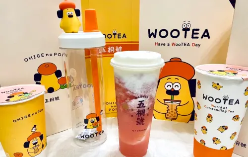 五桐號聯名胡子碰碰買一送一!星巴克、TEA TOP、康青龍也買1送1 ▲五桐號聯名胡子碰碰打造4款超萌聯名飲料杯及封膜,限量環保杯還有高約5.5公分的胡子碰碰杯塞公仔超可愛!五桐號、星巴克、TEA TOP、康青龍「買一送一」一次整理。(圖/記者蕭涵云攝)