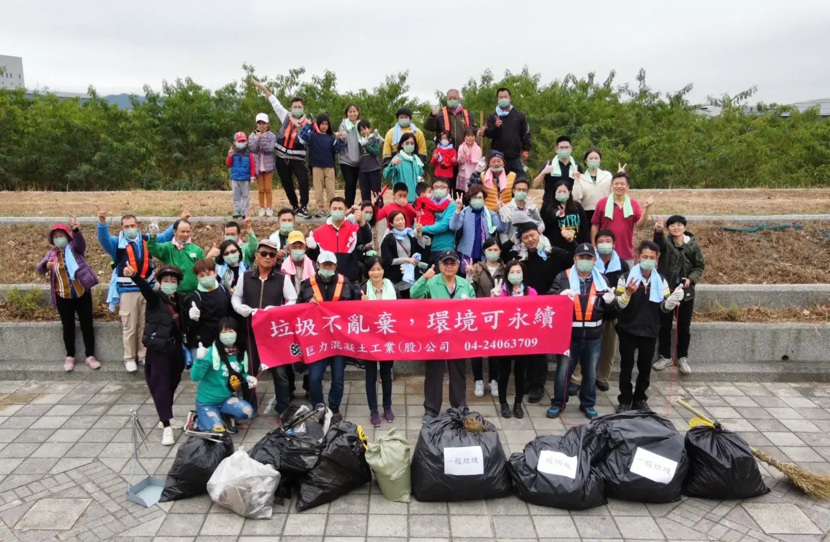 ▲「巨力公益日」活動，將環保理念化為實際熱血義行，充分體現企業重視永續發展的ESG精神。（圖／品牌提供）