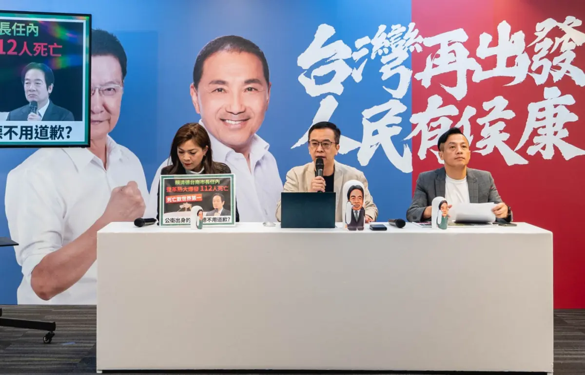 ▲侯辦發布影片揭賴清德騙票又無能。（圖／資料照片）