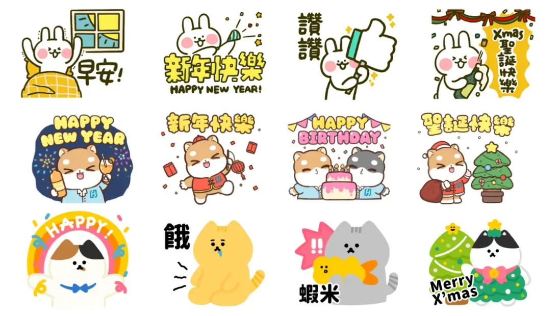 ▲LINE免費貼圖更新，無論是要祝福聖誕快樂、新年快樂，還是冬至、寒流問候早安，提醒注意保暖都好用。（圖／LINE、記者整理）