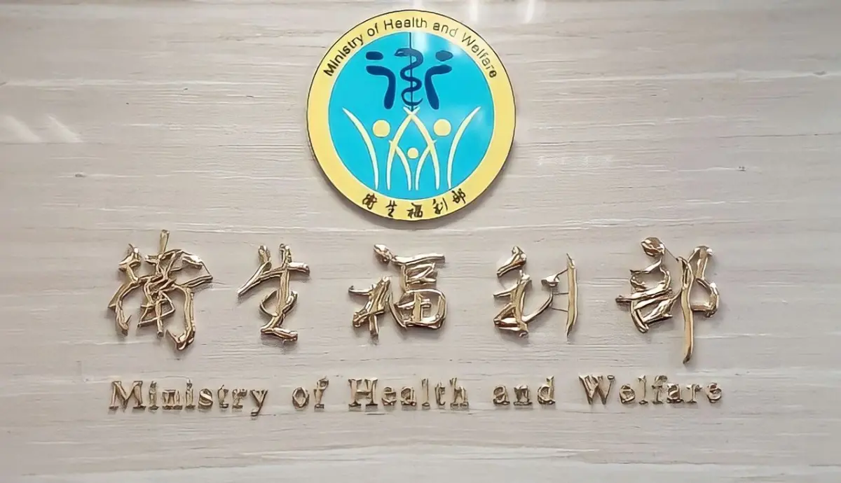 ▲ 新北校園割頸案網路肉搜涉案人，衛福部：傳播者最重罰15萬。（圖／資料照）