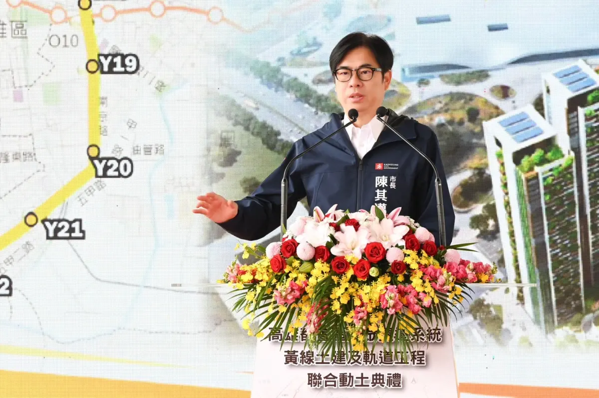 ▲針對台積電法說會將評估高雄增建第3座2奈米廠，高雄市長陳其邁表示，水電及人才已規畫。（圖／高市府提供）