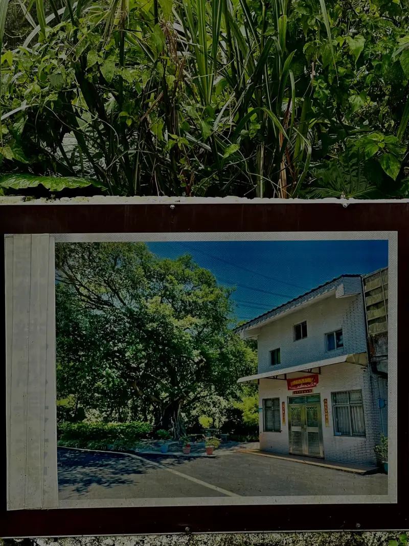 ▲徐巧芯今（19）日前往賴清德萬里老家附近打卡，甚至透露現場人還蠻多的。（圖／翻攝自徐巧芯臉書粉專）