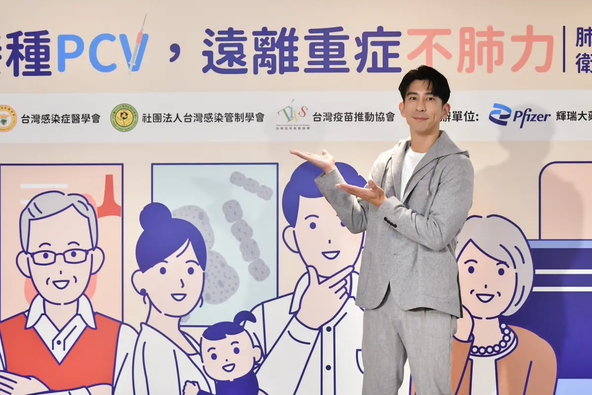 ▲賈靜雯「撕破臉」的貼文被修杰楷歸類為日常轉發長輩圖。（圖／台灣感染症醫學會提供）