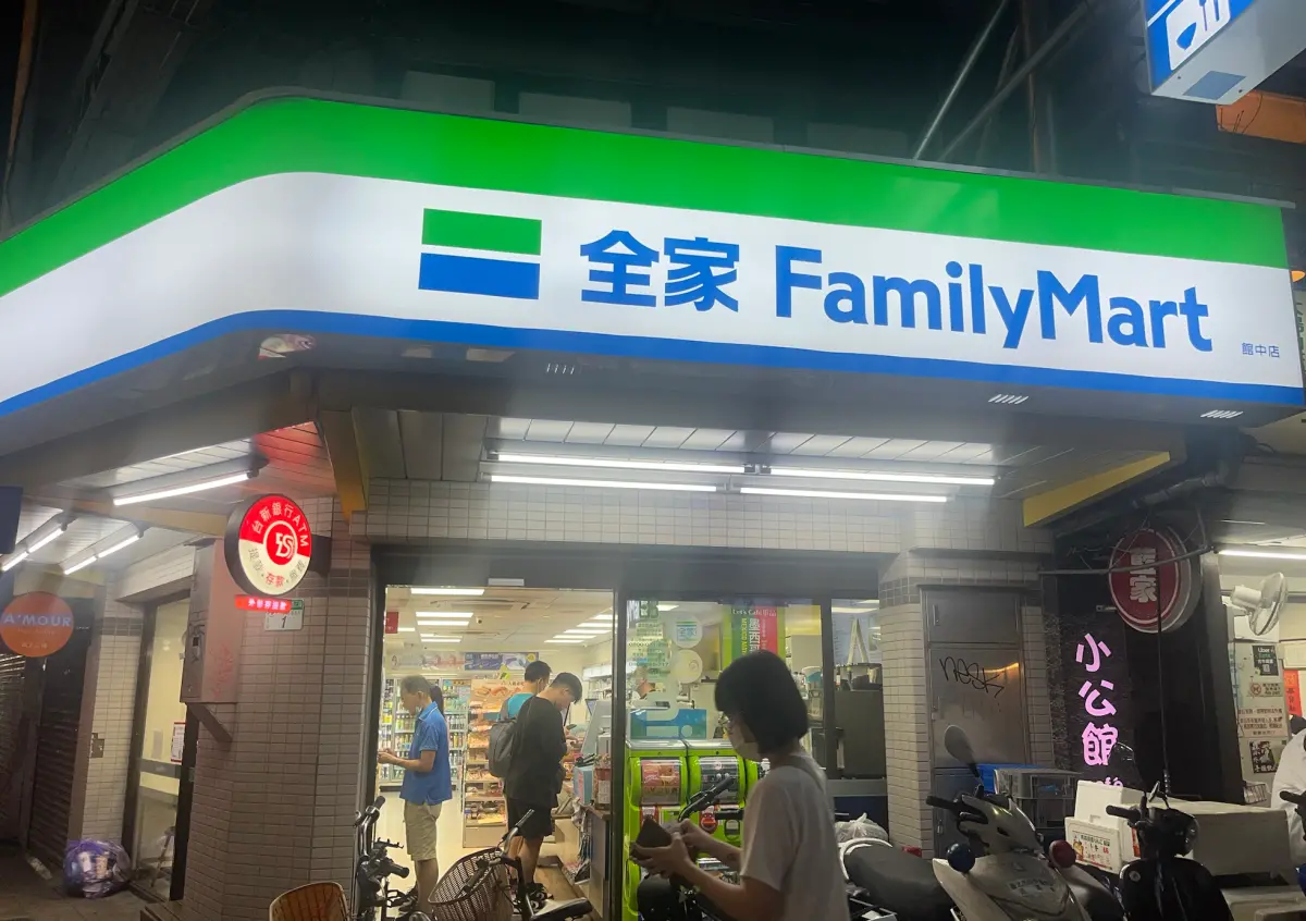 ▲台灣超商密集度極高，已成為民眾消費日常，有網友到全家便利商店消費，發生店員結帳時要客人「等一下」，沒想到結局超暖心。（示意圖／記者鍾怡婷攝）