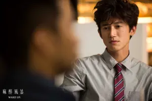 ▲吳慷仁拍《麻醉風暴》首次拿金鐘獎。（圖／翻攝公視臉書）