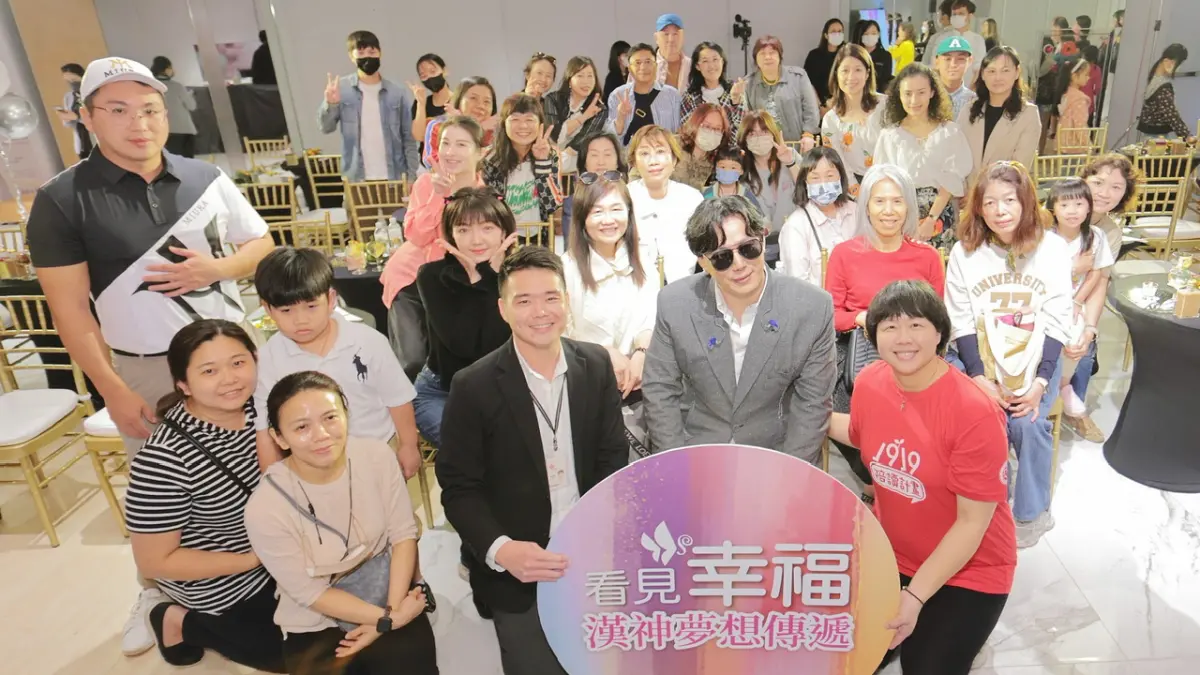 ▲漢神百貨持續支持「1919陪讀計畫」，日前舉辦「遇見幸福 慈善音樂午茶會」。（圖／漢神百貨提供）