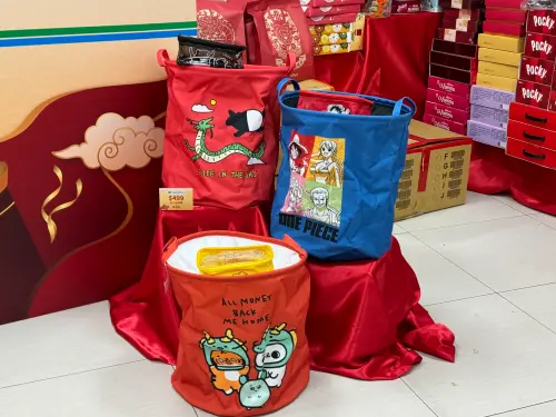 ▲全家福袋。（圖／記者鍾怡婷攝）
