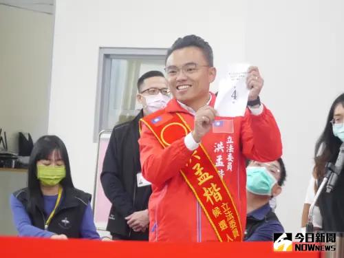 全國第一高票洪孟楷被點名選新北市長　鍾沛君建議：別扭扭捏捏
