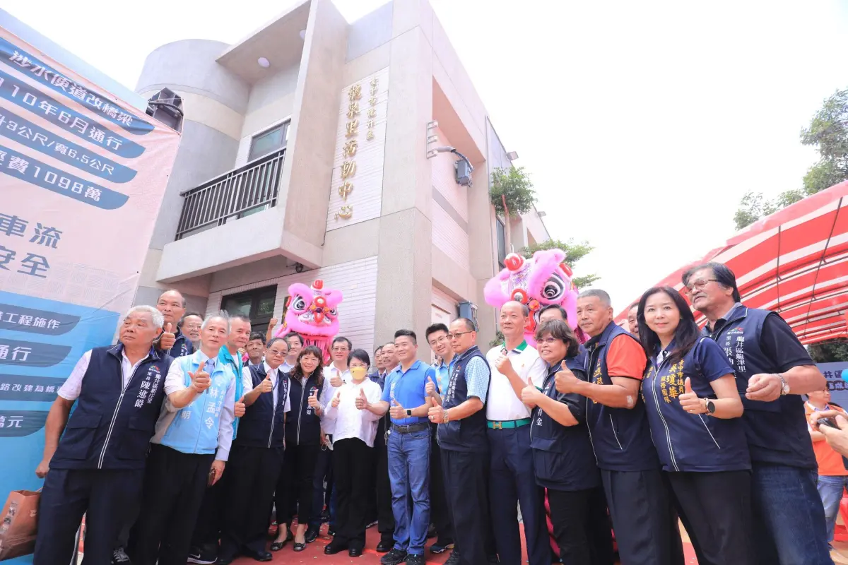 ▲中市活動據點高達486座，普及率高居六都第一(圖／民政局提供2023.12.20)