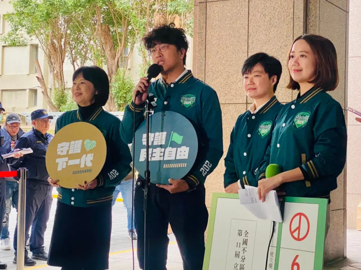 ▲中選會會今舉行政黨號次抽籤，民進黨抽到6號（圖／民進黨提供）