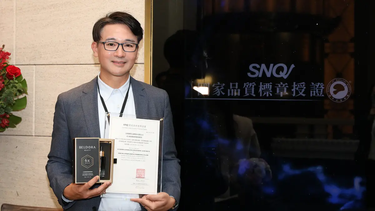 ▲蓓朵娜創辦人Paul老師表示，非常感謝評審委員讓真正優質的品牌及產品躍上國家舞台，很開心我們的努力被看見。（圖／品牌提供）