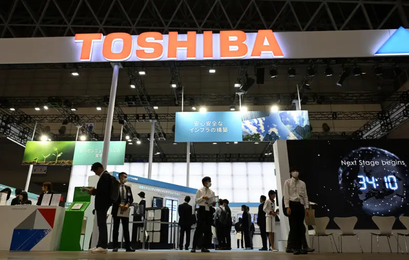 ▲日本老牌家電東芝（Toshiba）去年底自東京證券交易所摘牌下市，私有化後加速進行企業重組，《日經新聞》今（17）日披露，東芝考慮在日本裁員5000人，相當於日本員工總數的7％左右。（圖／美聯社／達志影像）