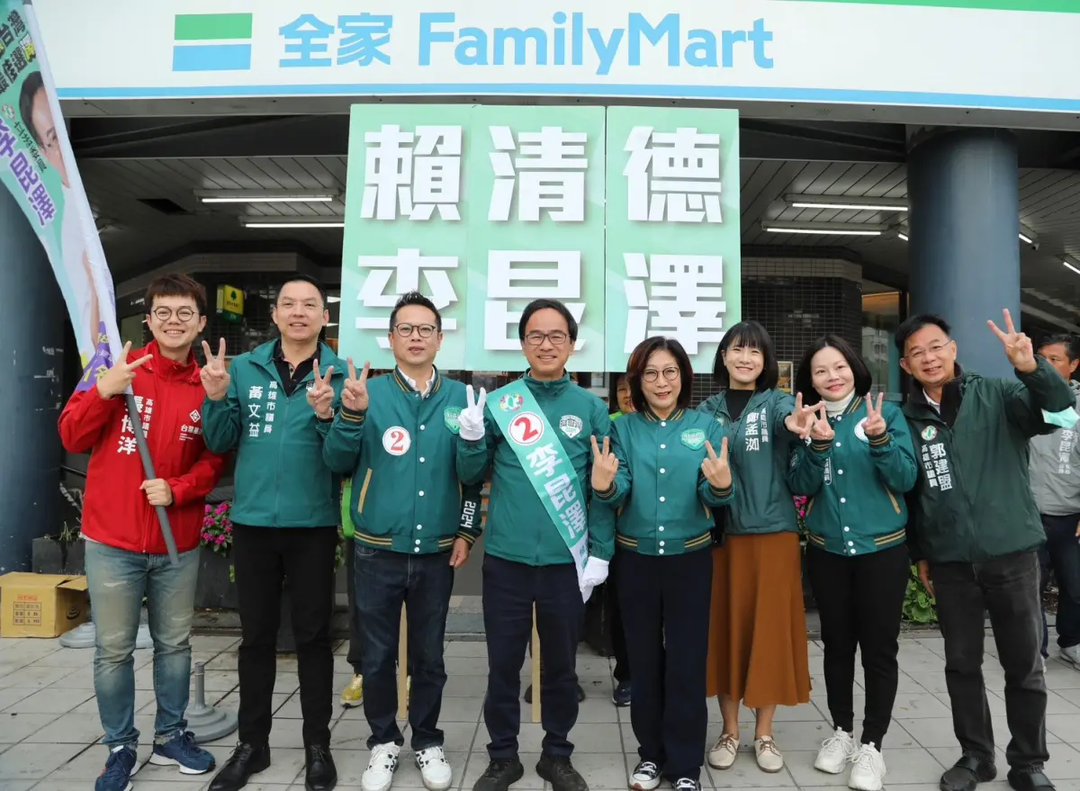 ▲立委李昆澤今天與議長康裕成議長率選區議員何權峰、鄭孟洳、黃文益、郭建盟、湯詠瑜、張博洋等人合體拜託大家立委、總統都支持2號，讓賴清德、李昆澤雙雙勝選。(圖／立委李昆澤競選辦公室)