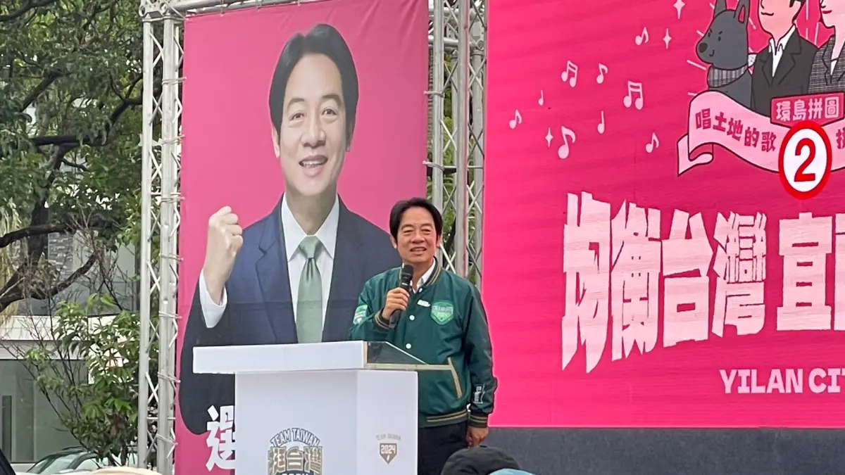 ▲賴清德今啟動四天三夜的「唱土地的歌，拚咱的希望」行動，第一站來到宜蘭。（圖／記者陳佩君攝，2023.12.21）