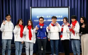 台灣平安人民侯康!藍12/23凱道造勢 號召全民對民進黨發出怒吼