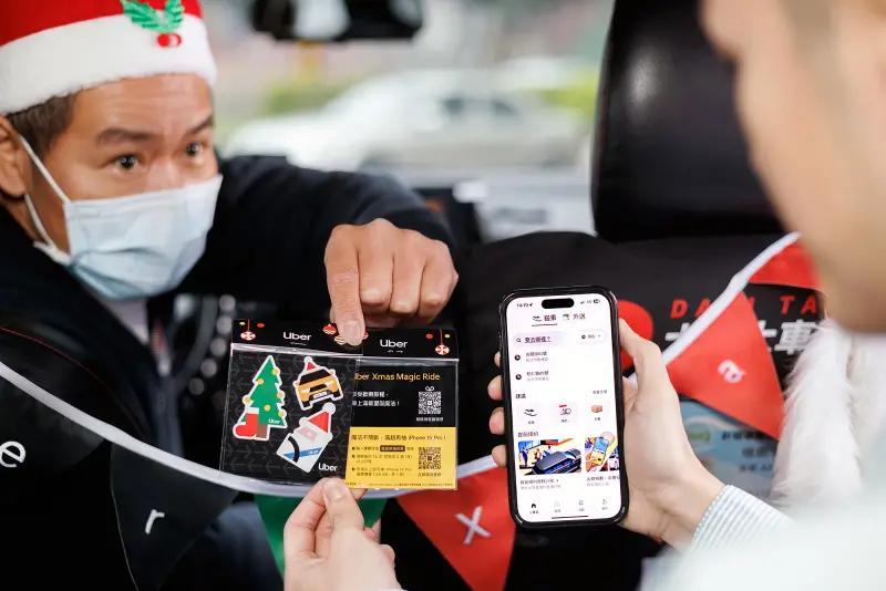 ▲迎接全年乘車最高峰，Uber推聖誕主題專車，有機會拿到乘車優惠券。（圖／官方提供）