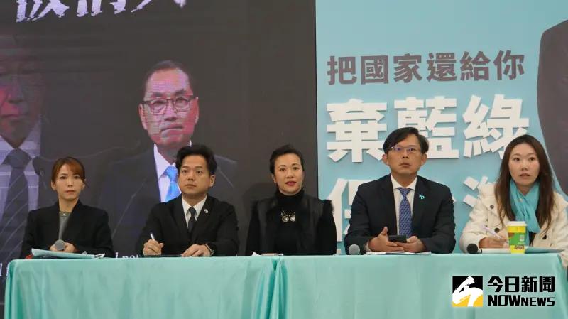 ▲針對民眾黨總統候選人柯文哲在政見會的畫面被民視消失，民眾黨舉行記者會抗議。（圖／記者呂炯昌攝，2023.12.21）