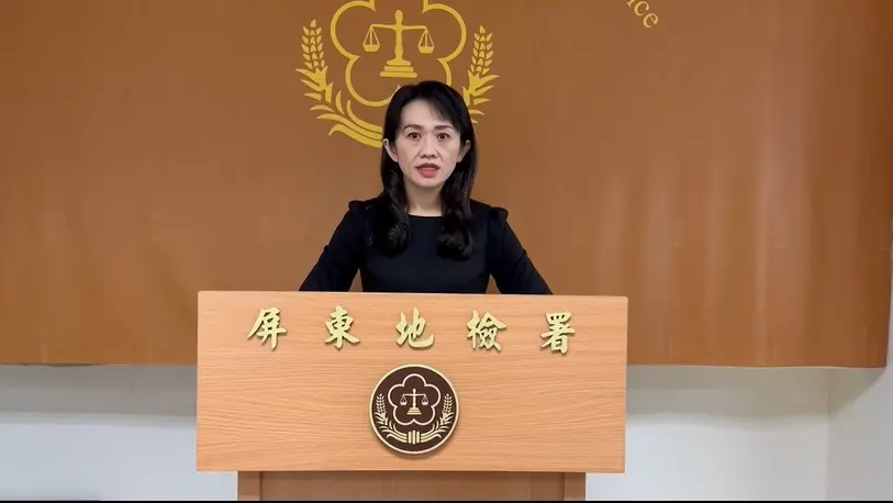 ▲屏東地檢署於日前接獲情資指出屏東縣柯姓村長、羅姓里長涉嫌招攬他人赴陸旅遊接受招待。（圖／翻攝畫面）