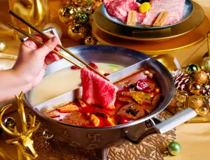▲這一鍋皇室秘藏鍋物冬天推出限定版「金奢聖誕套餐」。（圖／這一鍋集團提供）