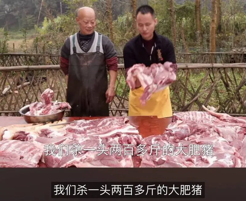 [閒聊] 中華一番烤乳豬是不是辱華了？
