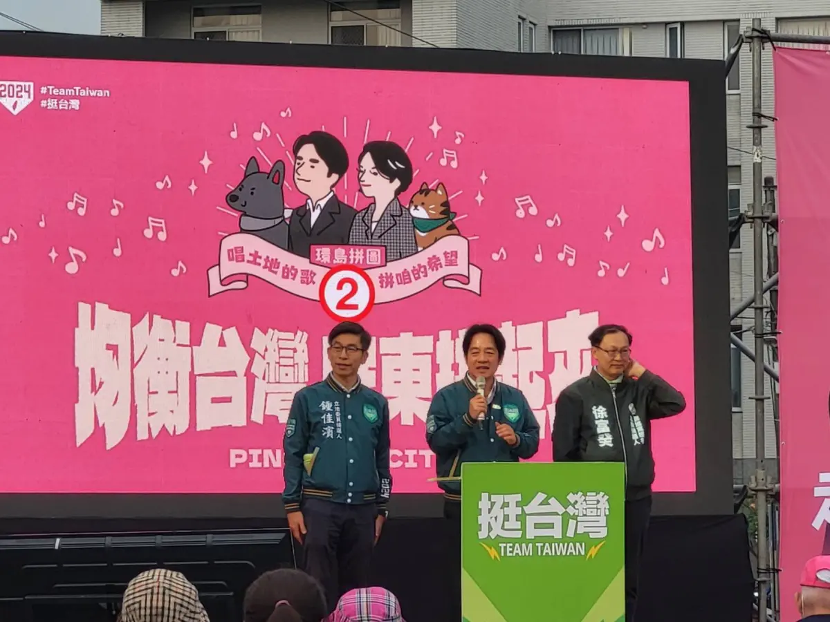 ▲賴清德下午抵達屏東輔選。（圖／記者陳佩君攝，2023.12.21）