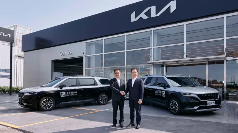 ▲全球通國際租賃打造 Kia Carnival 旗艦商務車隊，提供尊榮移動體驗