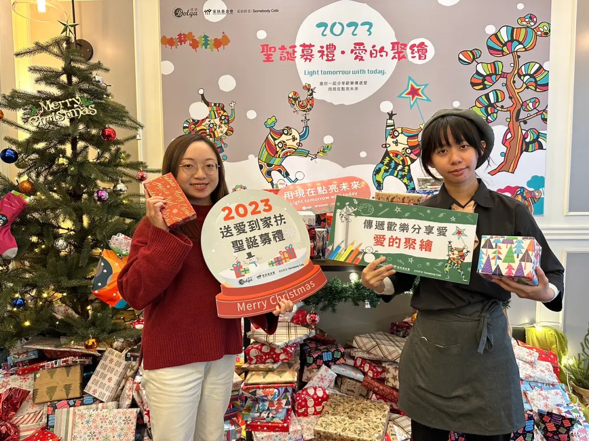 ▲台中寶格冰淇淋攜手插畫家，募集近700份禮物   ，助家扶中心孩童圓夢。（圖／寶格提供）