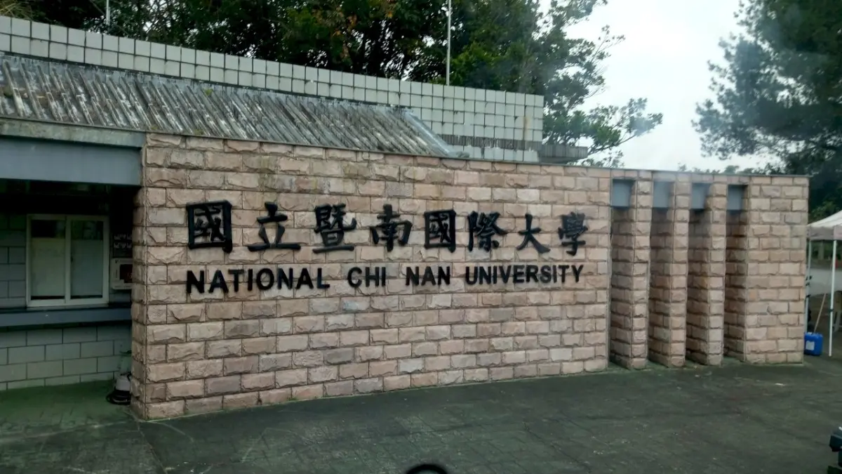 ▲昨（19）日晚間暨南大學傳出跳電，有學生報告來不及存檔崩潰。(資料照／陳國維攝)