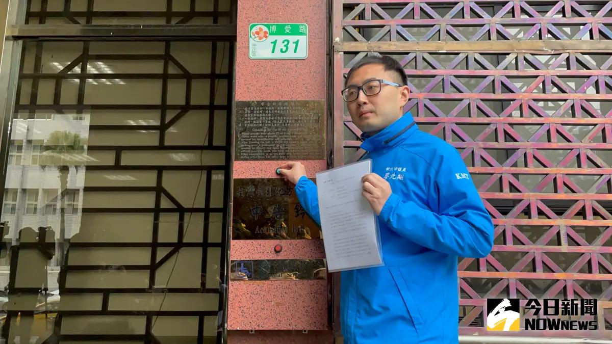 ▲國民黨立委候選人廖先翔向北檢按鈴告發民進黨立委賴品妤涉嫌違反貪污治罪條例、政府採購法（圖／記者潘千詩攝，2023.12.22）