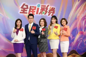 陳斐娟華麗復仇!挖走「彩券開獎」10年轉播團隊:感覺蠻爽