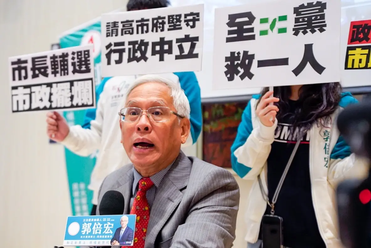 ▲高雄市第六選區立委候選人郭倍宏今天召開記者會發出千字文質疑高雄市長陳其邁請假21天輔選怎麼對得起高雄市民！(圖／郭倍宏競選辦公室提供)