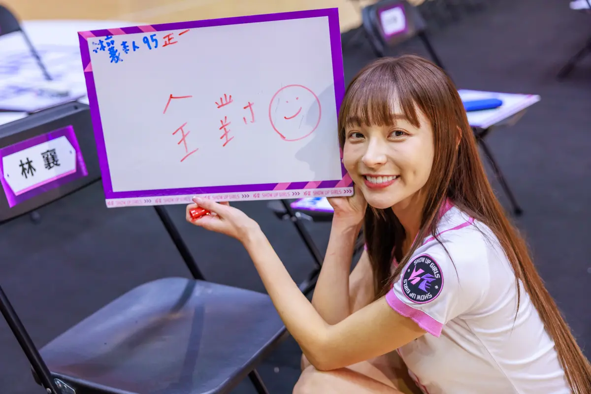 ▲林襄埋怨《炸裂吧！女孩》佔用她許多時間，被節目工作人員勸要休息讓她更火大，「就是因為錄製這節目才不能休息」。（圖／好看娛樂提供）