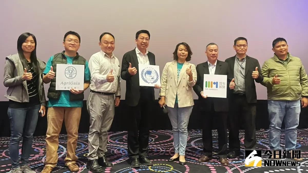 ▲台灣農業技術與國際永續議題接線，藉由「大地之吻」紀錄片的公播計畫與土壤關注的行動，揭示了珍惜土壤健康的力量、推動永續農業教育。（圖／記者陳美嘉攝，2023.12.22）