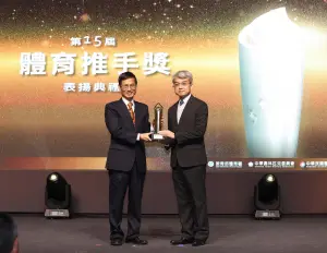 中國信託13度榮獲「體育推手獎」　持續助攻臺灣躍上世界舞臺
