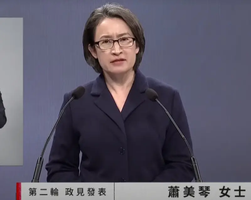 ▲蕭美琴表示，她自2022年放棄美國籍，至於中華民國籍則從未放棄。（圖／翻攝畫面）