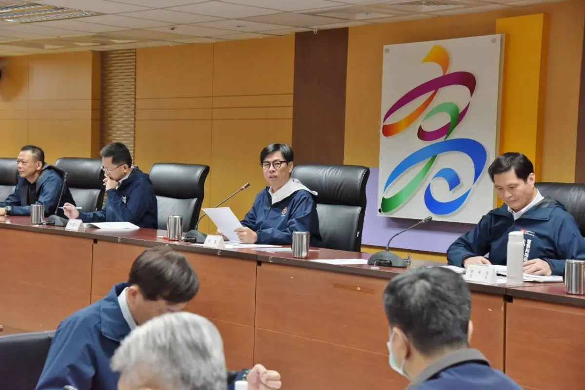 ▲市長陳其邁於治安會報中，期許高市警局務必全力做好明年初總統副總統及立法委員選舉維安工作，力求選舉「平安、平順、平穩」。（圖／高市警局提供）