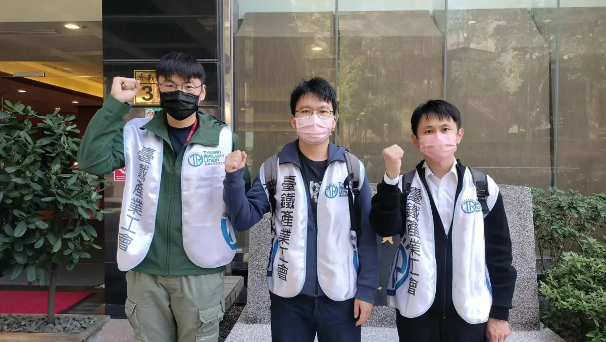 ▲鐵產業工會表示，人力困境未解、受到歧視與差別待遇，唯有透過依法休假，才能讓社會重視台鐵的人力、休假工時，因此號召員工依法休假。（圖／產工提供）