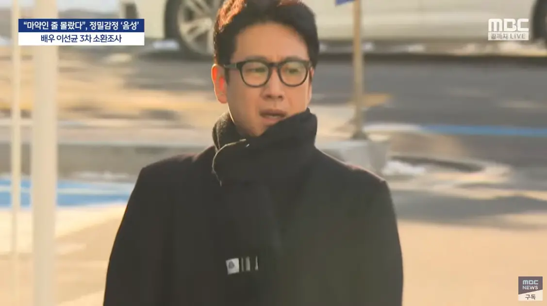 ▲李善均陳屍車內，被警方證實身亡。（圖／翻攝自MBC YouTube）