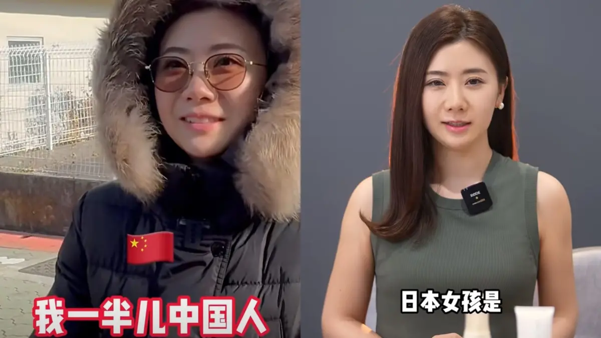 ▲福原愛在小紅書上才自稱「我一半中國人」，如今又改口說自己是「日本女孩」，曝私下頭頂噴香水怪癖。（圖／福原愛小紅書）