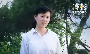 中國「清華才女」逝世！遭惡意投毒癱瘓30年　至今兇手仍逍遙法外
