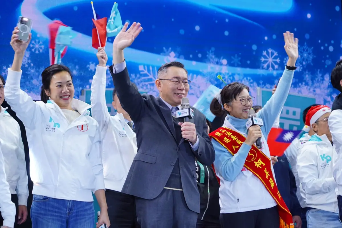 ▲民眾黨總統候選人柯文哲在新竹舉辦造勢活動，湧進8000人參加。（圖／民眾黨提供）