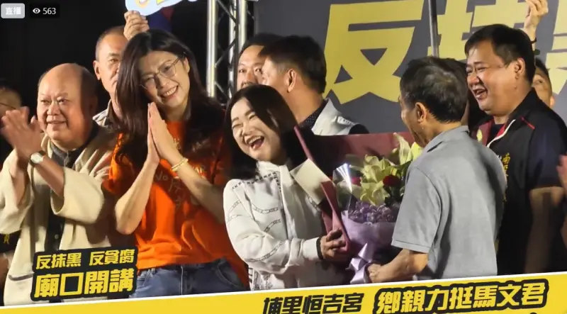 ▲國民黨3度派出名嘴下鄉開講,穩住馬文君選情。(圖/翻攝馬文君臉書,2023.12.24)