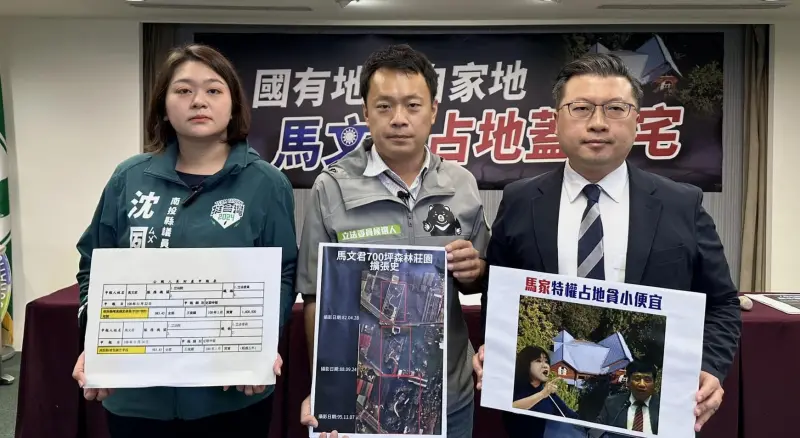 ▲蔡銘軒直攻馬文君莊園爭議，激起在地人被剝奪感。（圖／蔡銘軒競總提供，2023.12.24）