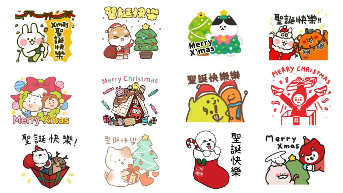 ▲LINE又出現臭跩貓聖誕貼圖詐騙，《NOWnews》整理15組平安夜、聖誕節快樂貼圖，打關鍵字還有特效。（圖／LINE、記者整理）