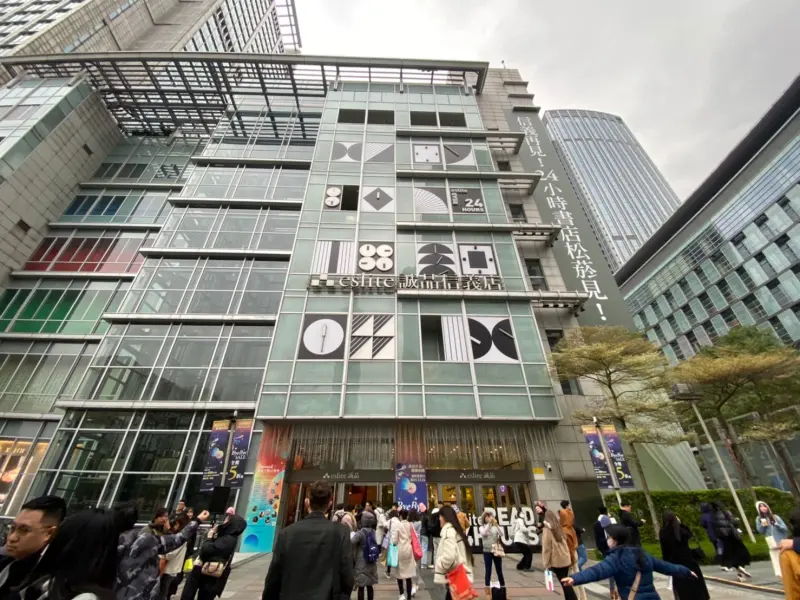 ▲統一時代二館「Dream Plaza」傳出將在7/25開門見客，原址為已結束營業的誠品信義。（圖／記者蕭涵云攝）