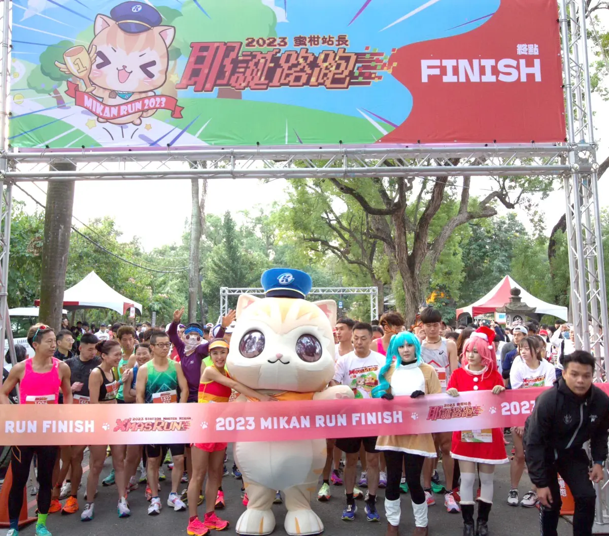 ▲高雄捷運公司舉辦蜜柑站長公益路跑活動。(圖／高雄捷運公司提供)